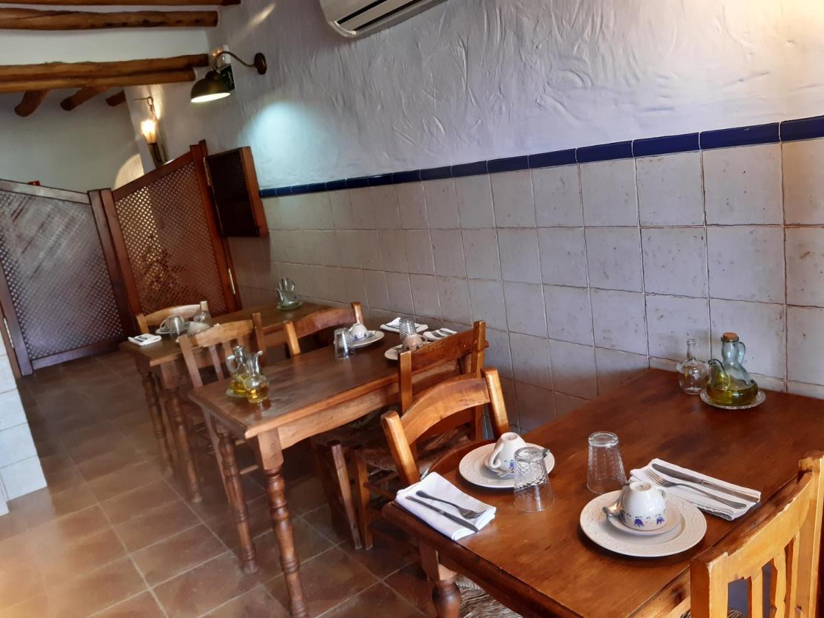 La Posada Amena Carcabuey エクステリア 写真